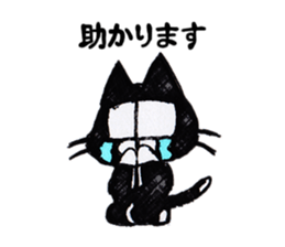 cat worker with the glasses sticker #7047716