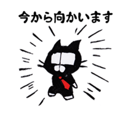 cat worker with the glasses sticker #7047718