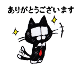 cat worker with the glasses sticker #7047722