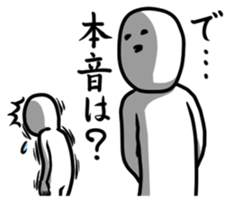 Encourager 2 sticker #7047728