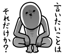 Encourager 2 sticker #7047739