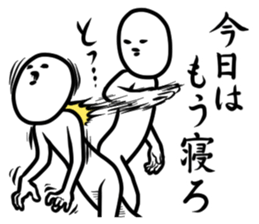 Encourager 2 sticker #7047759