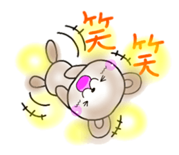 pretty pretty bears sticker #7047893