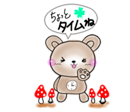 pretty pretty bears sticker #7047904