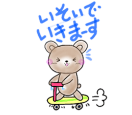 pretty pretty bears sticker #7047913