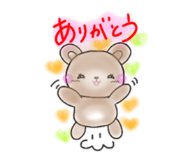 pretty pretty bears sticker #7047914