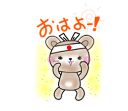 pretty pretty bears sticker #7047927