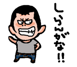 Marr bow 3 sticker #7048009