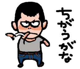 Marr bow 3 sticker #7048010