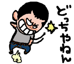 Marr bow 3 sticker #7048011