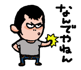 Marr bow 3 sticker #7048012