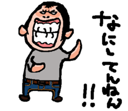 Marr bow 3 sticker #7048015