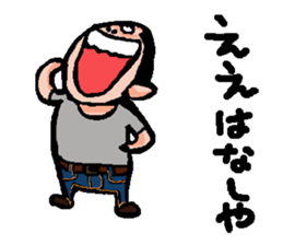 Marr bow 3 sticker #7048017