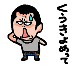 Marr bow 3 sticker #7048021