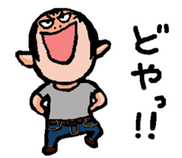 Marr bow 3 sticker #7048023