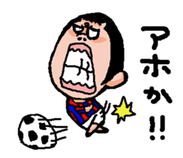 Marr bow 3 sticker #7048025