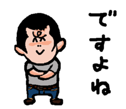 Marr bow 3 sticker #7048026