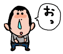 Marr bow 3 sticker #7048029