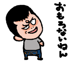 Marr bow 3 sticker #7048030