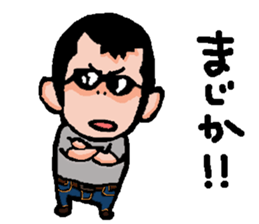 Marr bow 3 sticker #7048031