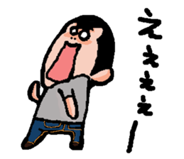 Marr bow 3 sticker #7048035