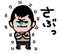 Marr bow 3 sticker #7048036