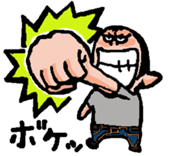 Marr bow 3 sticker #7048037