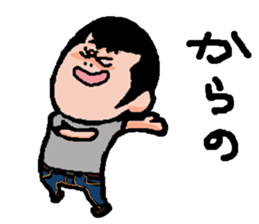 Marr bow 3 sticker #7048038