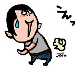 Marr bow 3 sticker #7048040