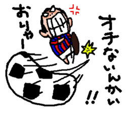 Marr bow 3 sticker #7048042