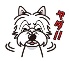 iinu - West Highland White Terrier sticker #7048049