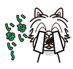 iinu - West Highland White Terrier sticker #7048064