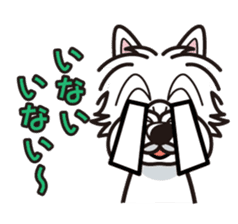 iinu - West Highland White Terrier sticker #7048064