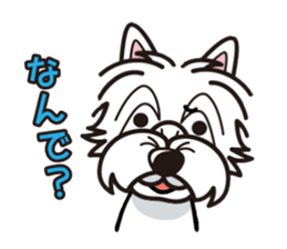 iinu - West Highland White Terrier sticker #7048068