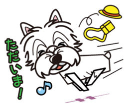 iinu - West Highland White Terrier sticker #7048073