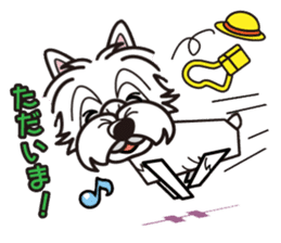 iinu - West Highland White Terrier sticker #7048073
