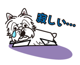 iinu - West Highland White Terrier sticker #7048077
