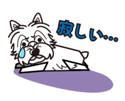 iinu - West Highland White Terrier sticker #7048077