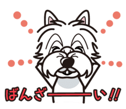 iinu - West Highland White Terrier sticker #7048082