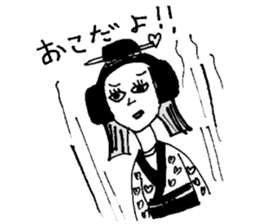 dogezaemon sticker #7048182