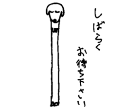 dogezaemon sticker #7048185