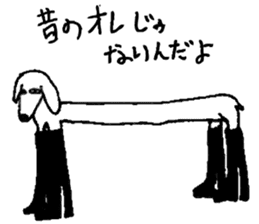 dogezaemon sticker #7048189