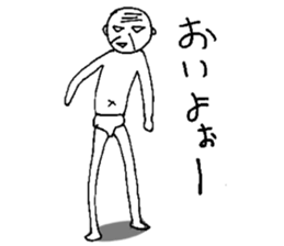 dogezaemon sticker #7048195