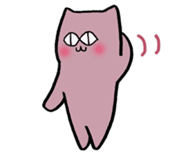 Meow I am Not a Cat 3 sticker #7048249