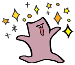 Meow I am Not a Cat 3 sticker #7048254