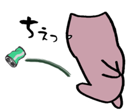 Meow I am Not a Cat 3 sticker #7048261