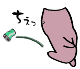 Meow I am Not a Cat 3 sticker #7048261