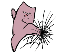 Meow I am Not a Cat 3 sticker #7048262