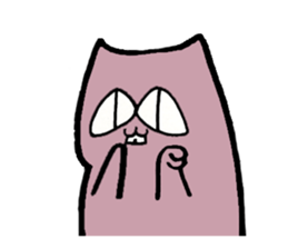 Meow I am Not a Cat 3 sticker #7048265