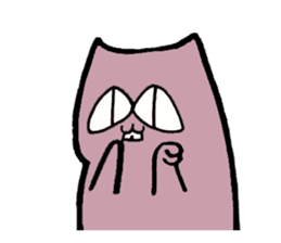 Meow I am Not a Cat 3 sticker #7048265